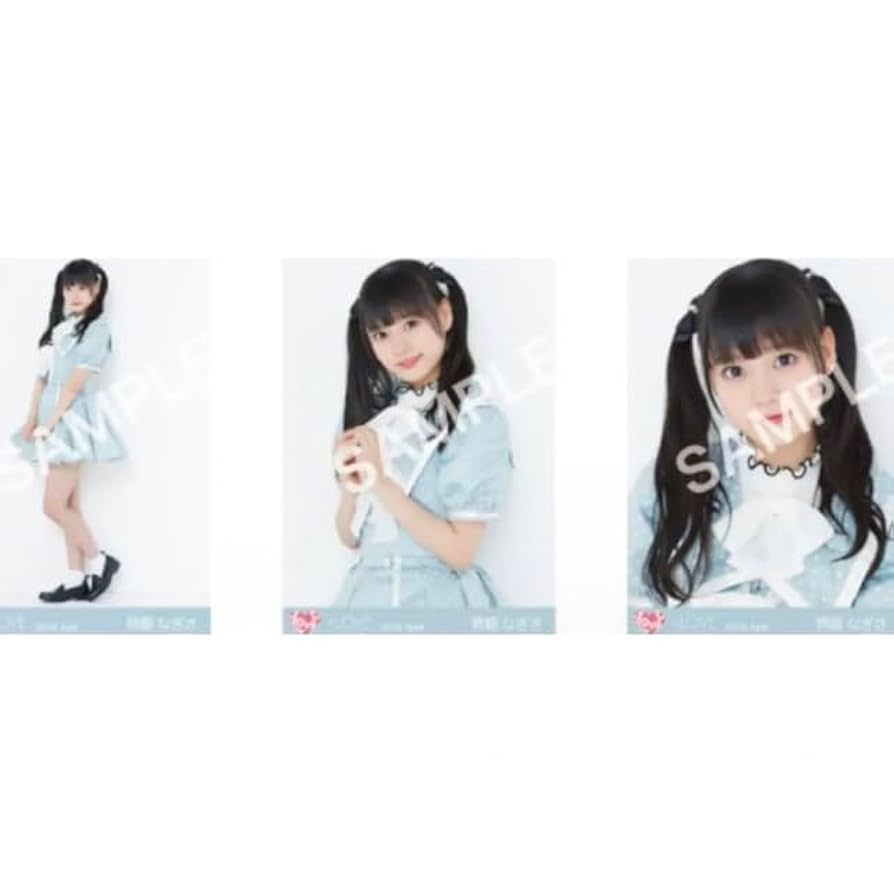 イコラブ　齋藤なぎさ　特典等　レア　まとめ売り Amazon.co.jp: 齊藤なぎさ卒業記念 生写真 齊藤なぎさ 音嶋莉沙