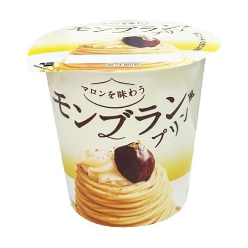 北海道乳業 マロンを味わうモンブラン風プリン