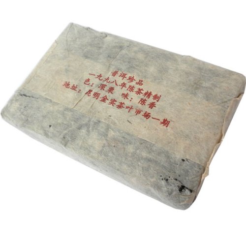 1998 Aged Pu-erh Tea Aged Tea Cake Pu’er Ripe Tea 250g