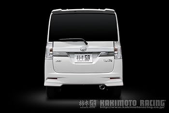 柿本 改 GTbox 06&S LA650S マフラー タント カスタム 柿本改 マフラー GTbox 06&S タントカスタム 6BA-LA650S 0.66_NA