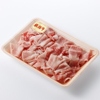 (飛騨牛)切り落とし 250g入り