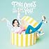 【Amazon.co.jp限定】This One's for You(BD付き限定盤)