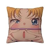 ECOHOMEY Romantic Sexy Waifu Pillow Cover - Double-Sided Full-Print Plush Criminal Girl Throw Pillow Case for Love Lips Home Decor 18x18 Inches