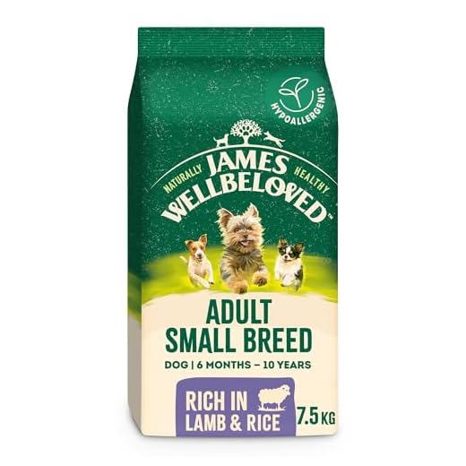 James Wellbeloved Hypoallergenic Dog Food
