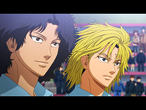 九州二翼 九州二翼