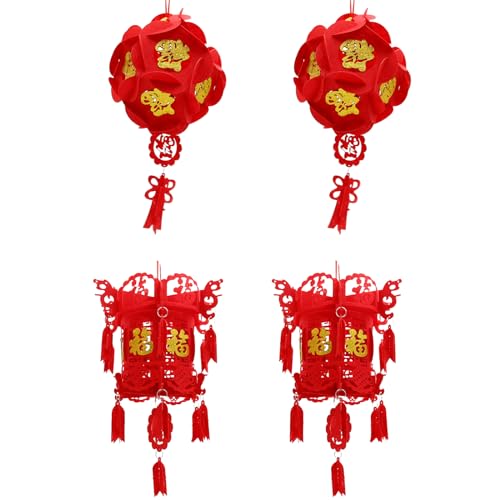 Image of UOIENRT 4pack Spring Festival Lanterns Red Celebration Lantern Lucky Fu 3D Lantern Hanging Decorative for Chinese New Year, Wedding