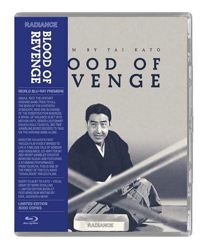 Blood Of Revenge [Limited Edition]