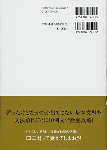 main