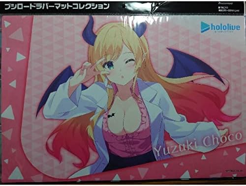 数量限定版 癒月ちょこ 活動三周年記念 直筆サイン プレイマット ラバーマット 数量限定版 ホロライブ hololive 癒月ちょこ 活動三周年記念 直筆