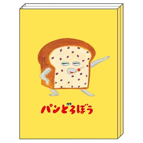 �T���X�^�[����(Sun-Star Stationery) �p���ǂ�ڂ� �t� �u�b�N�^�C�v A�� S2843595