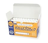 Dustless Professional Chalk (White) - Produced by Japan's top Chalk Manufacturer