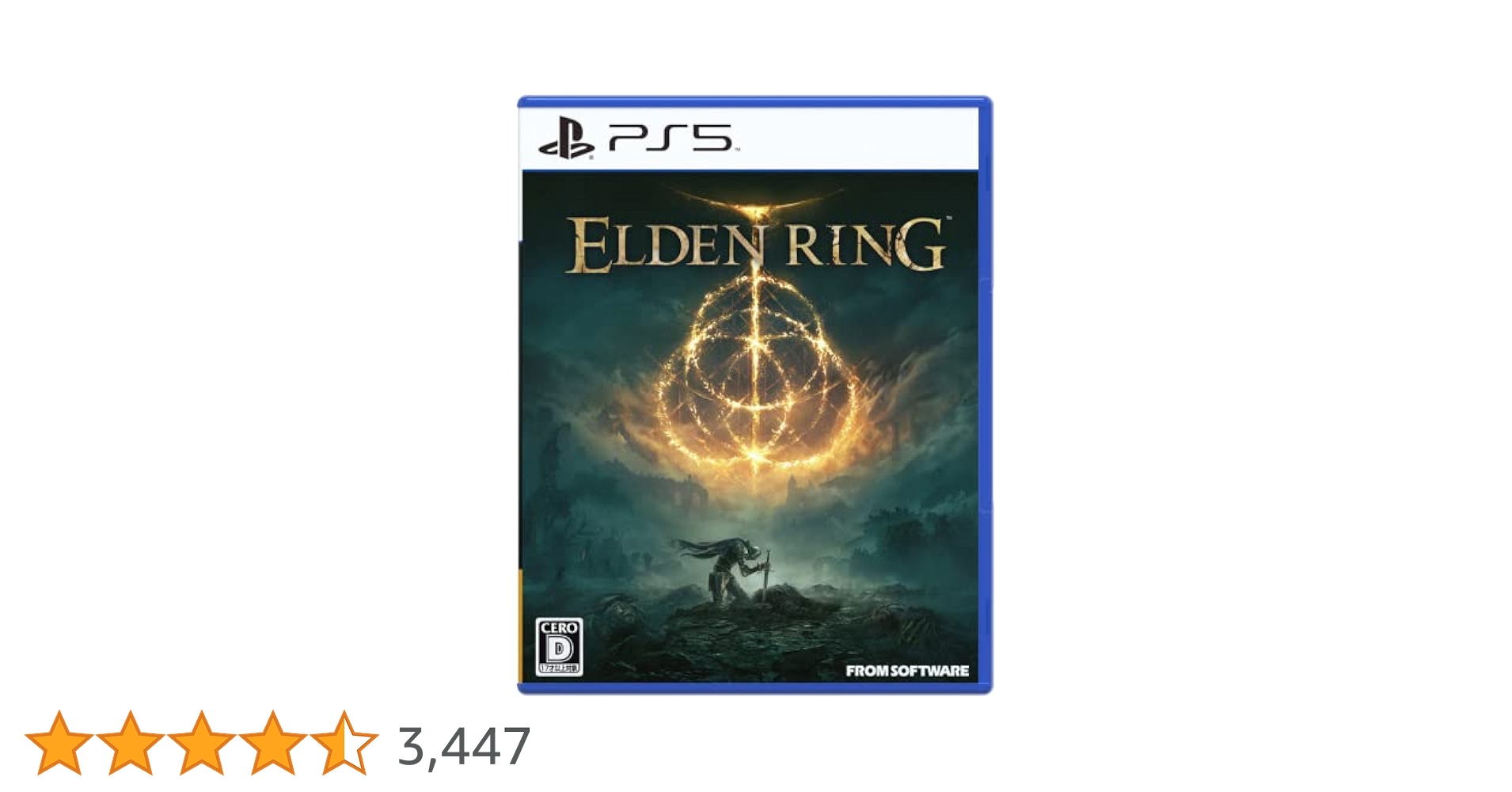 ELDEN RING 通常版 ELDEN RING PS4 & PS5