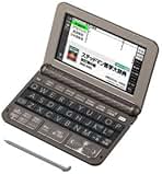 Amazon | カシオ計算機 Ex-word 電子辞書 XD-Z5900MED | 電子辞書