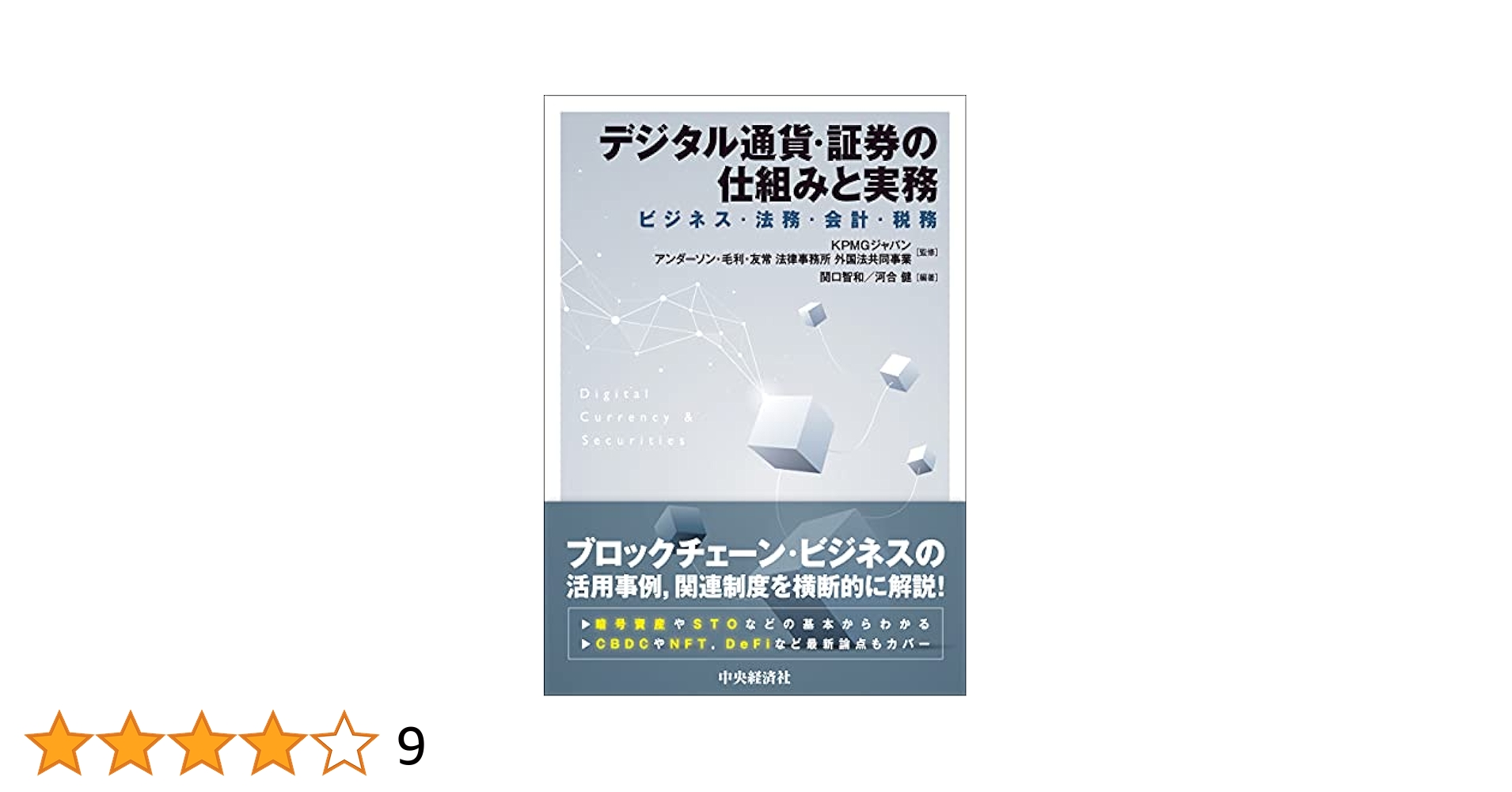 41eNYH852mL.jpg_BO30,255,255,