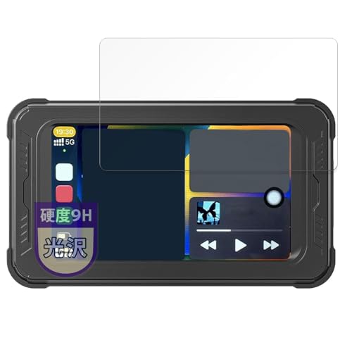 MotoMoto tB BOIFUN 5C` oCNphCuR[_[ MT01 p یtB KXtB (ɔ t@Co[) Ŕ {