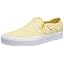 Gelb Washed Canvas Mineral Yellow
