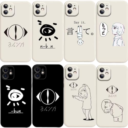 EUYUL(���[�����j�Ή������V�J �X�}�z�P�[�X Iphone17Promax�K�p TPU ��k �A�C�t�H���P�[�X �g�уJ�o�[ �R�X�v������ 6/7/8/11/12/13/14/15/16/17/X/Xs/pro/proMax�p ���@��Ή� �ϏՌ� (Ip