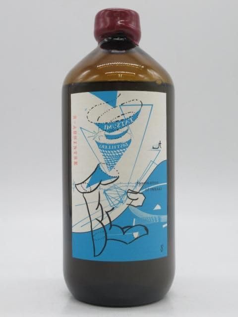 Amazon.co.jp: 辰巳蒸留所 アルケミエ ハッカ アブサン 9弾 58度 500ml