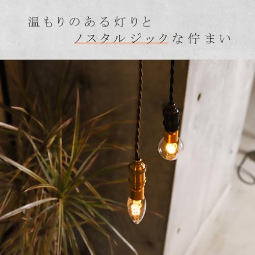 エジソンバルブLEDスマート E17 レトロなスマート電球 DUO (ミニGLOBEクリア) Alexa対応 LED電球 スマート電球 スマートled電球 電球色 調光 冷暖調色