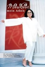 Nana Mouskouri - Mein Athen