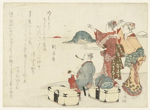 Impression d'affiches d'art Ryuryukyo Shinsai : chef-d'œuvre Enoshima sur toile