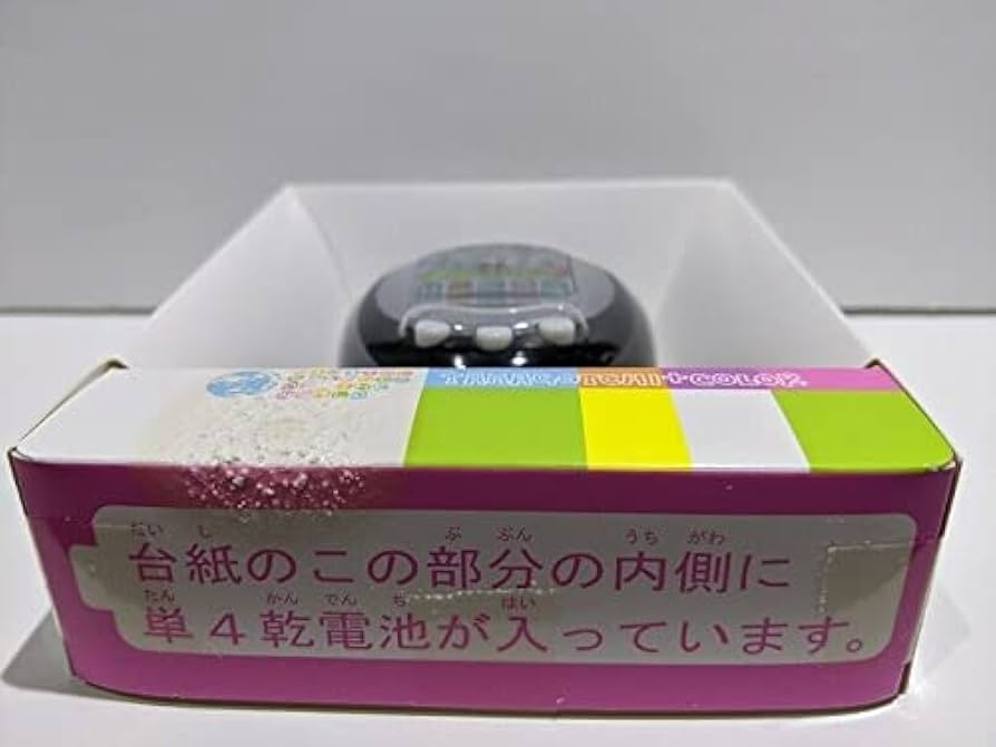 希少】たまごっち プラスカラー ブラック 黒 Tamagotchi