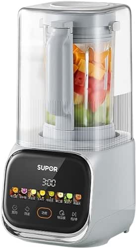 SUP0R Cooking Blender With Soundproof Shield for Soymilk & Juice