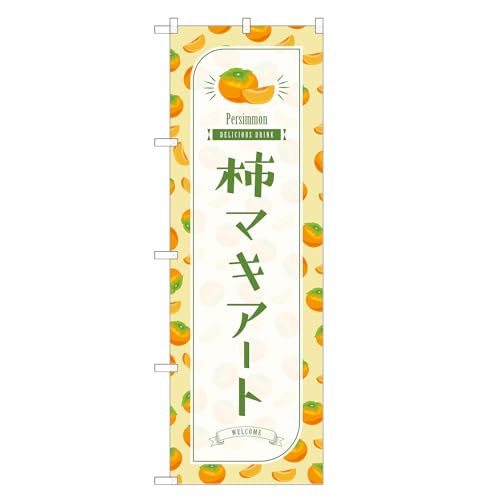 AbpII ĥڂ ` }LA[g (C,hM[,``) lOD F30-3168B-R-b