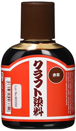 クラフト社 液体染料 クラフト染料 100cc 赤茶 2001-08