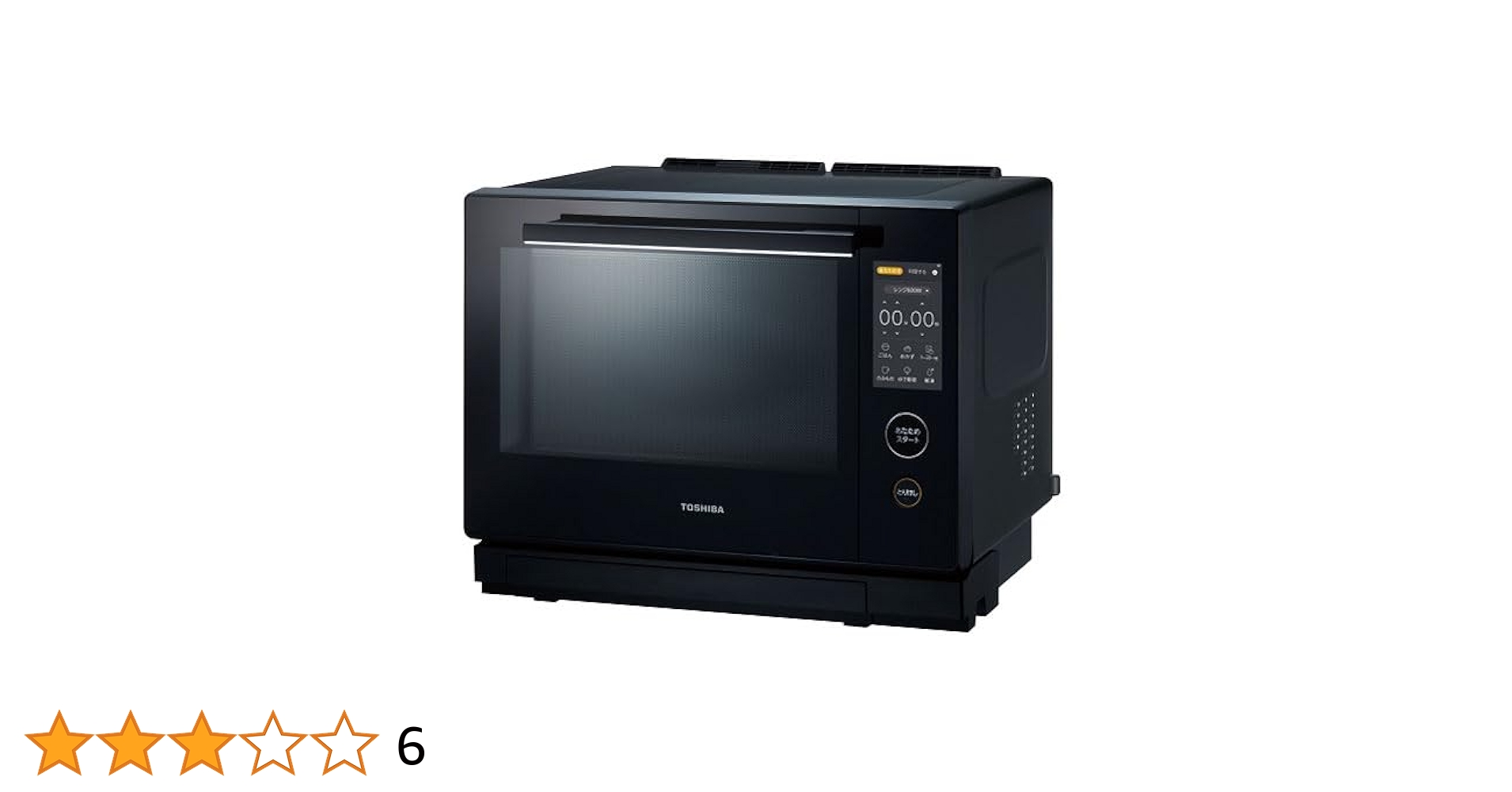 TOSHIBA オーブンレンジ ER-SD70 ブラック 東芝 石窯ドーム ER