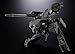TAMASHII NATIONS - Metal Gear Solid - Metal Gear Rex Chogokin Figure