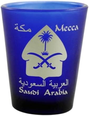 Mecca Saudi Arabia Cobalt Blue Frosted Shot Glass image 3