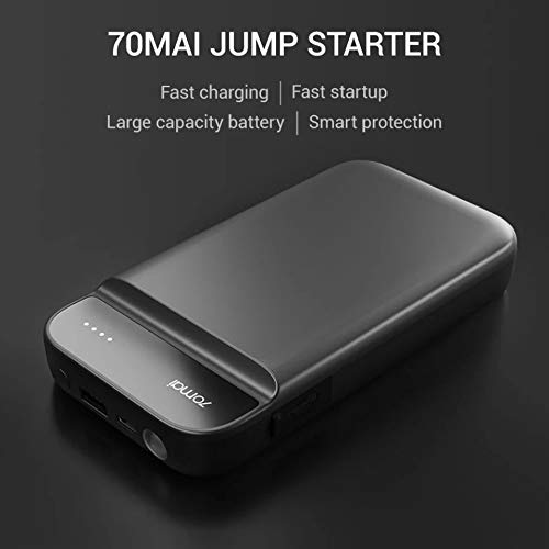 70mai-Jump-Starter-600A-Peak-Current-11100mAH-for-Petrol-Engines-Upto-40L-and-Diesel-Engines-Upto-20L