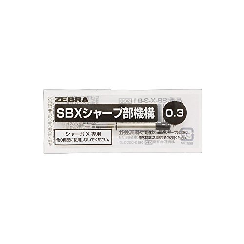 Zebra Sharbo x Refill Mechanical Pencil Unit, 0.3 mm (SB-X-3-B1)