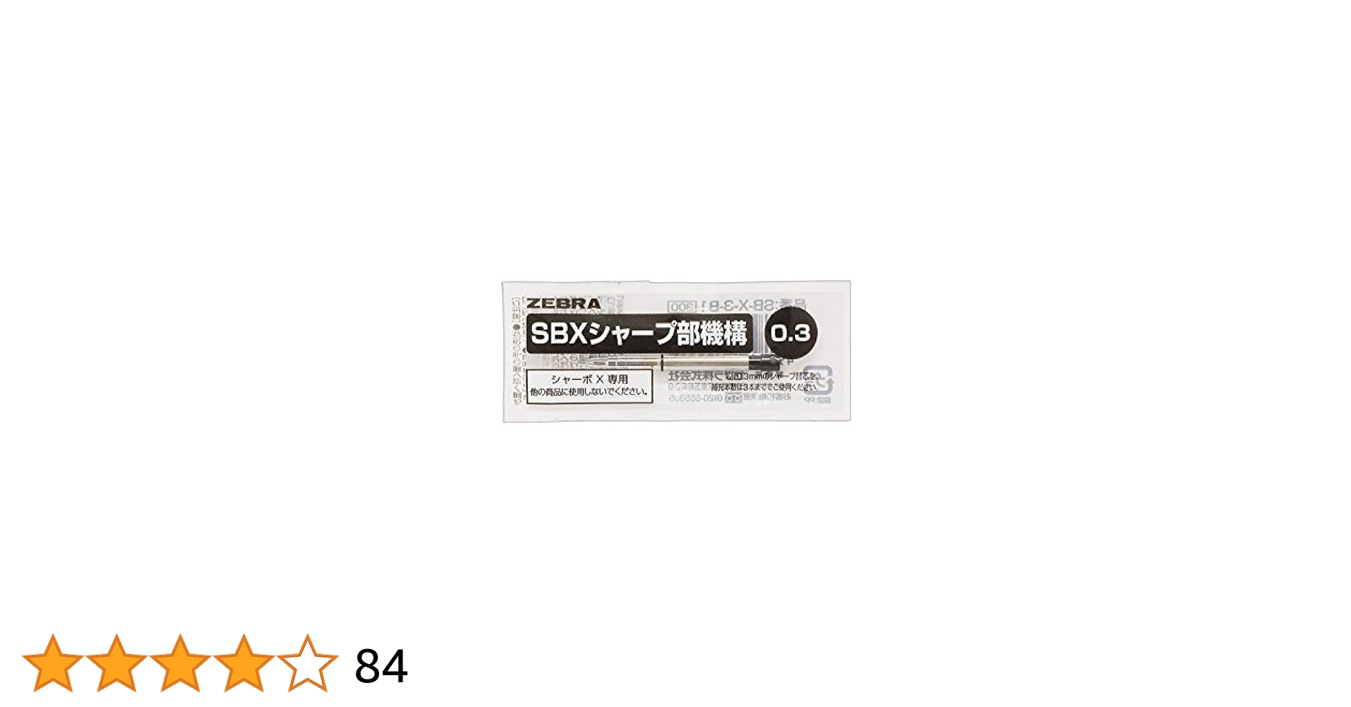 【30G使用】ベノムExJ 15ポンド 30G使用】ベノムExJ 15ポンド ABSオンライン ボール：LETHAL VENOM