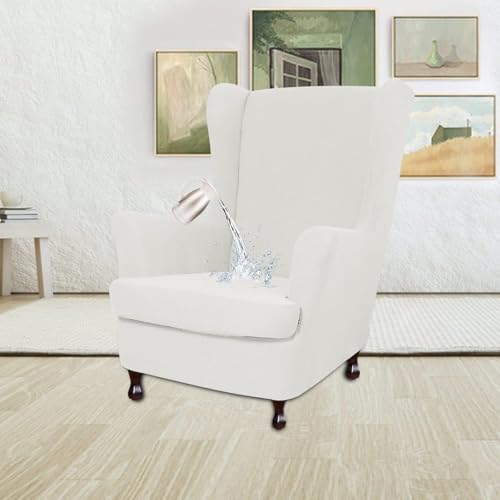 Funda protectora de sillón lavable de alta elasticidad color marrón claro 3