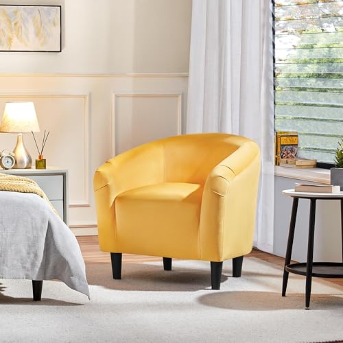 Image of Yaheetech Velvet Accent Chairs, Compact Furry Barrel Chairs with a Curved Silhouette for Small Spaces, Living Room, Bedroom, Yellow