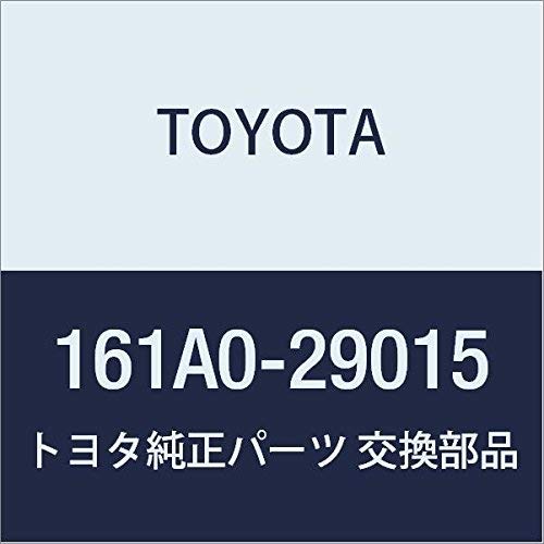 Amazon.com: Toyota Genuine Parts - Pump Assy, Electric (161A0