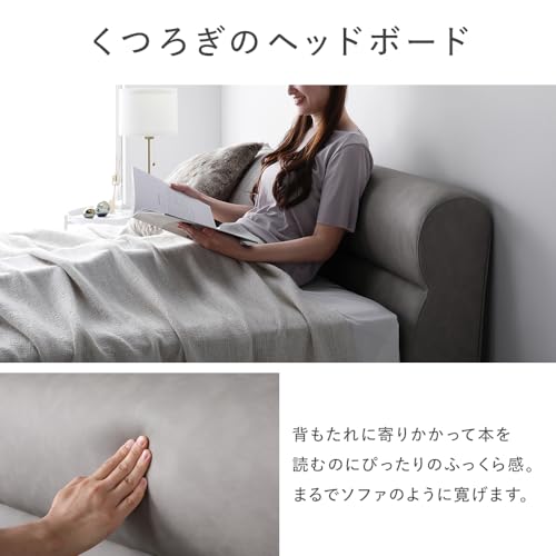 RASIK ベッド セミダブル フレームのみ ブラック シルバー脚 すのこ PVCレザー NOBILIS ノビリス の商品画像 8