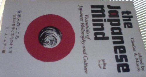 The Japanese Mind; Essentials of Japanese Philo... B00KGJOPH4 Book Cover