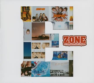 Zone E Complete A Side Singles Amazon Com Music