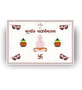 Small manufacture image 22