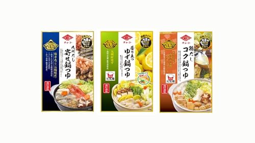 本格和風鍋つゆセット 3種×各4袋(九州だし寄せ鍋・鶏だしコク鍋・香り立つゆず鍋)無添加・濃縮タイプ・小分け30ml×12袋入り【寄せ鍋・水炊き・ゆず鍋に】