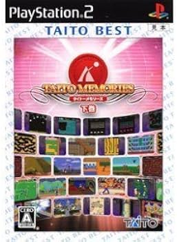Amazon | タイトーメモリーズ 下巻 TAITO BEST | ゲーム