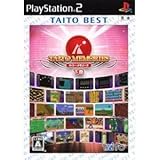 「タイトーメモリーズ 下巻 TAITO BEST」の画像