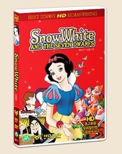 Amazon Co Jp 白雪姫 Snowwhite 4か国語 日本語 英語 韓国語 中国語 名作アニメ ディズニー アニメ Hd Dvd Dvd ブルーレイ