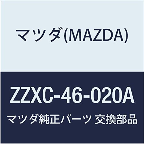 Amazon.com: Genuine Mazda (MAZDA) Bar Extension (ZZ) ZZXC-46-020A
