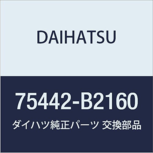 DAIHATSU (_Cnc) i obNhAl[ v[g NO.2 EFCN&nC[bgLfB i75442-B2160