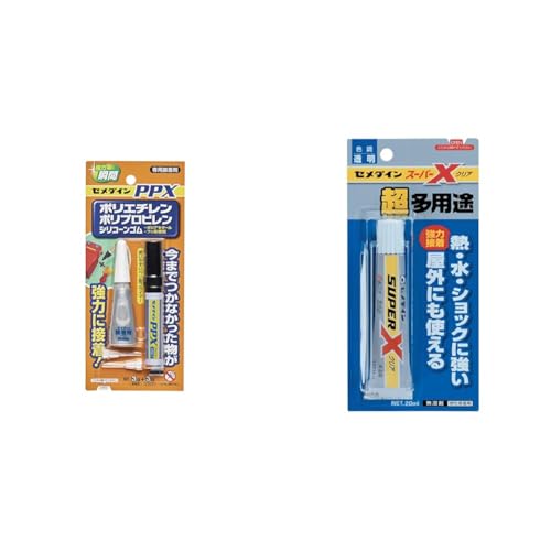 【セット買い】セメダイン(Cemedine) PPXセット P6gセット(基材3g+ペン型プライマー3g)(一般用)(ポリオレフィン・難接着剤用瞬間接着剤) CA-522 ppxセット P6gセット/ブリスター + 超多用途接着剤 スーパーX クリア P2