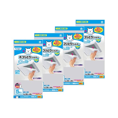 y܂Ƃߔz pbƓ\邾 zRƂtB^[ Cp 30cm×30cm 5 × 4